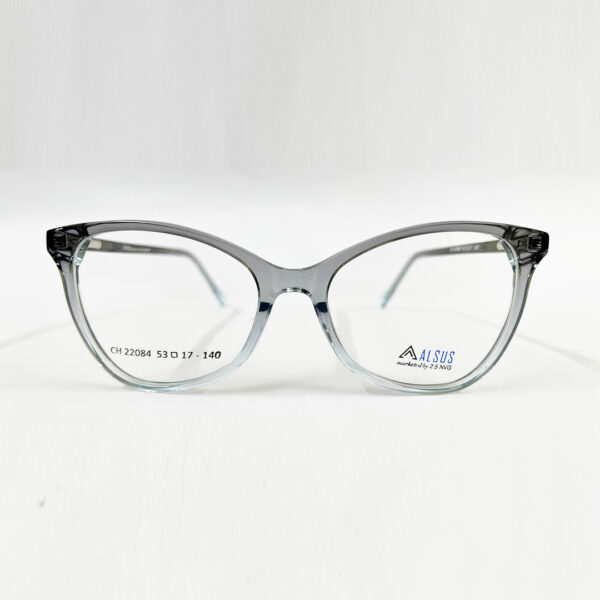 NVD Spectacle Frame OPH CH22084