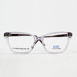 NVD Spectacle Frames OPH CH22076