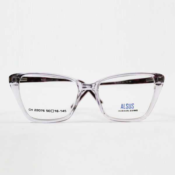 NVD Spectacle Frames OPH CH22076