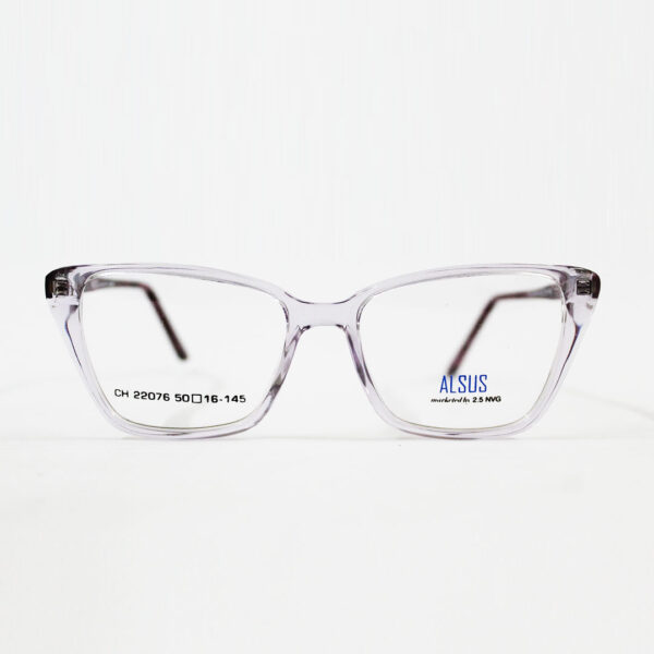 NVD Spectacle Frames OPH CH22076