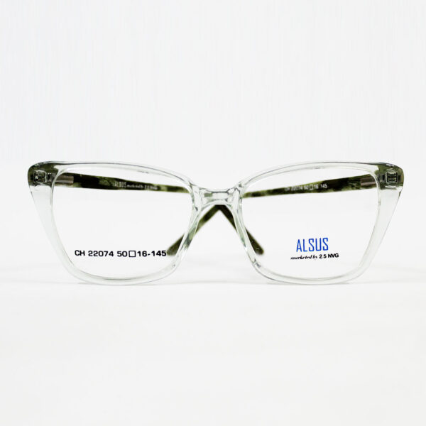 NVD Spectacle Frames OPH CH22074