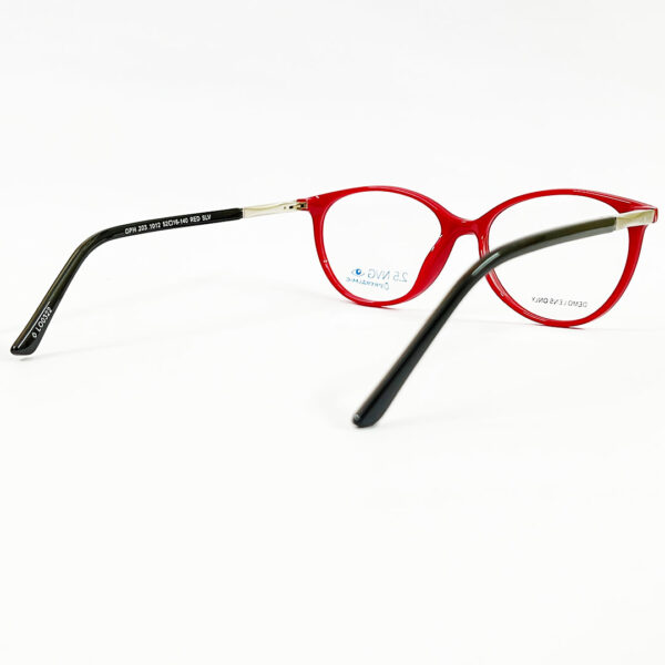 NVG OPH Frames Female Plastic OPH2031012