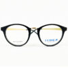 NVG OPH Frames Unisex Plastic OT3020209